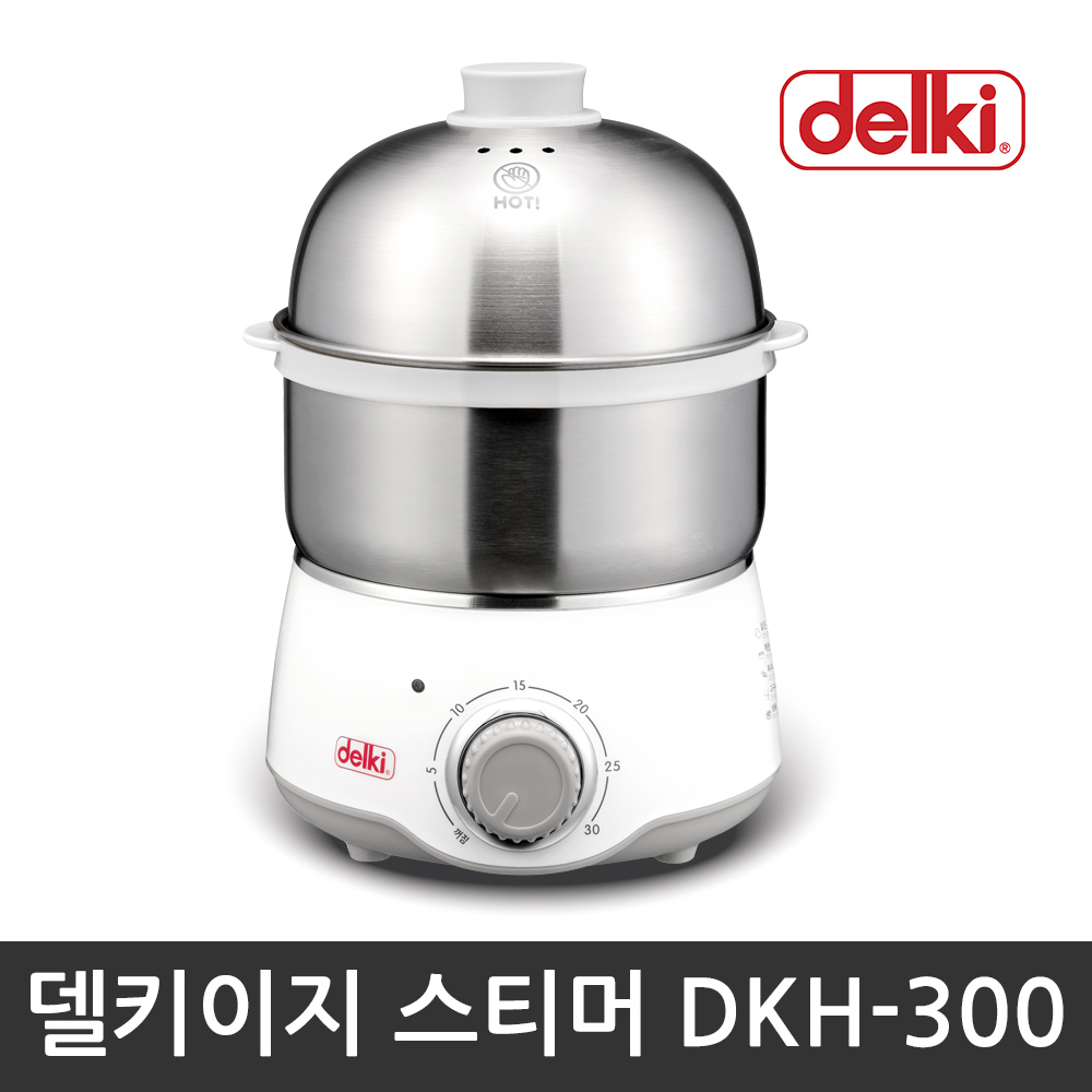 [delki] 델키 이지스티머 스텐 전기찜기_DKH-300