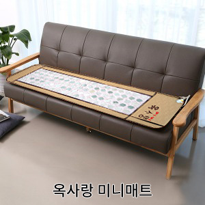 [김수자] 옥미니 3인용 미니온열매트 (50x160cm)