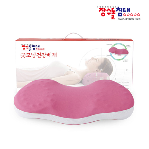 [장수돌침대] 굿모닝 건강 베개 핑크