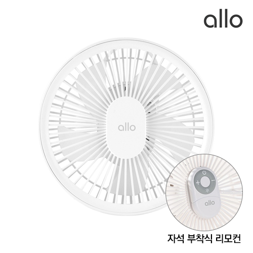 [allo] 알로 멀티선풍기 리모컨형_allo F4