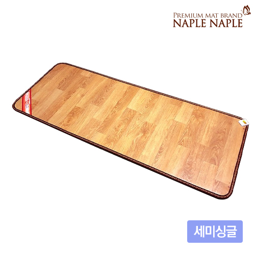 [NAPLE NAPLE] 나플나플 현대골드륨 온열매트 세미싱글 (70x183cm)
