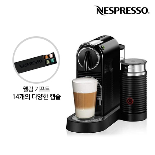 [Nespresso] 네스프레소 캡슐커피머신 시티즈 앤 밀크_D122BK_블랙