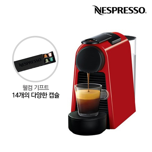 [코드번호:EQ0037][Nespresso] 네스프레소 캡슐커피머신 에센자 미니_D30_레드
