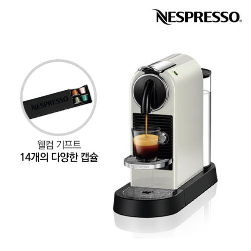 [Nespresso] 네스프레소 캡슐커피머신 시티즈_D113WH_화이트