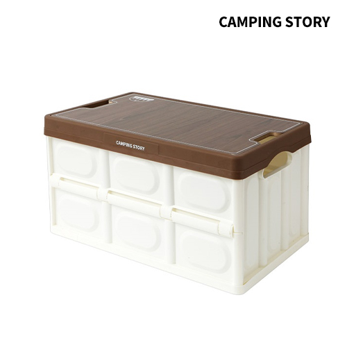 [CAMPING STORY] 캠핑스토리 다용도 폴딩 박스 57L