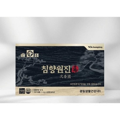 [Kwangdong] 광동제약 솔표 침향원진 (4gx40환) (배송메세지에 주문자 기재)