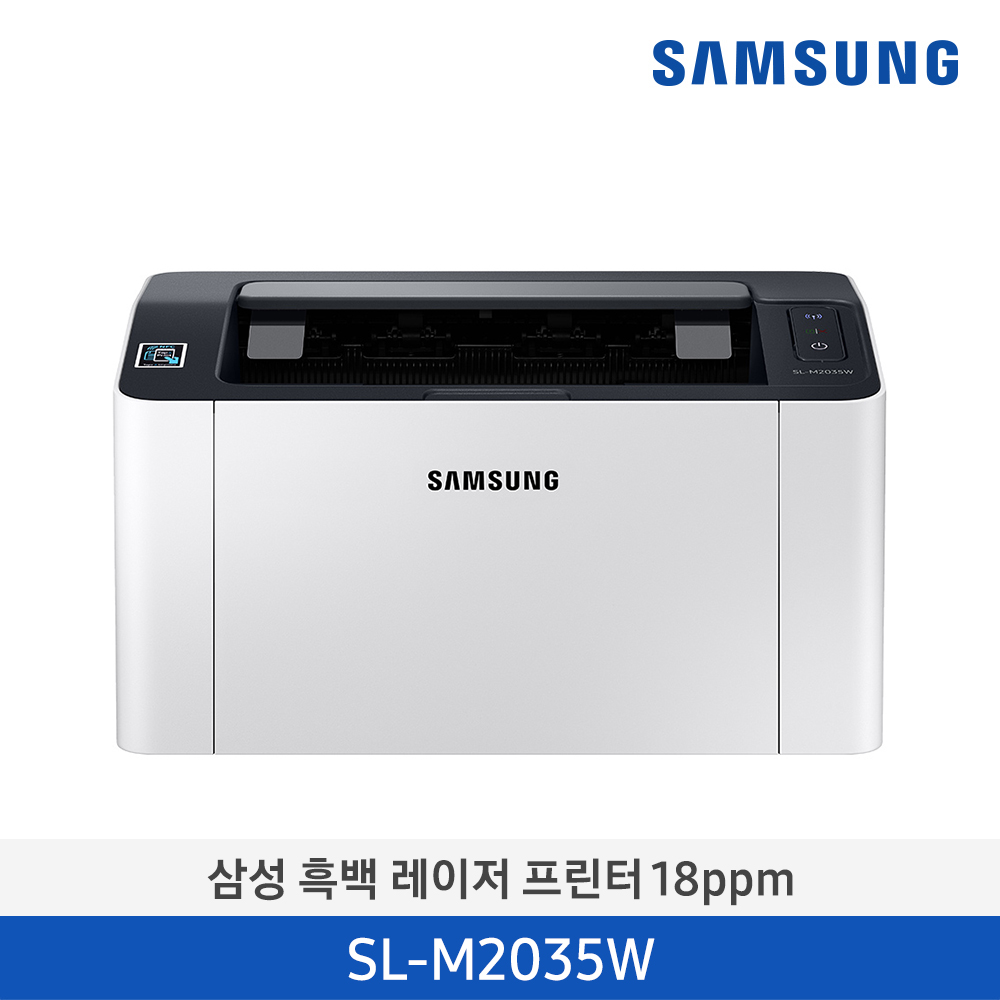 [SAMSUNG] 삼성 흑백 레이저 프린터(Wi-Fi기능) 20ppm_SL-M2035W (...