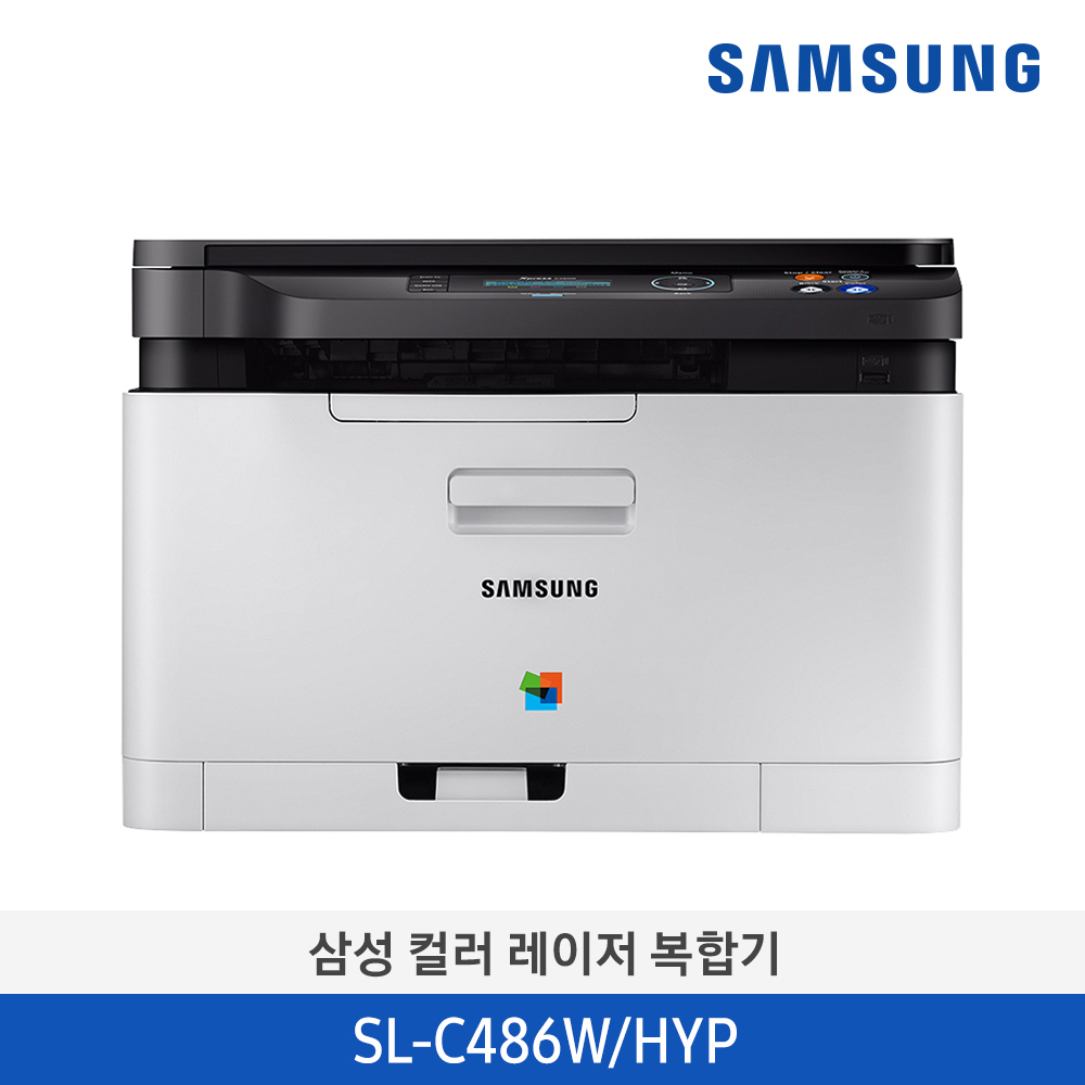 [SAMSUNG] 삼성 컬러 레이저 복합기(인쇄,복사,스캔) 18/4ppm_SL-C486W...
