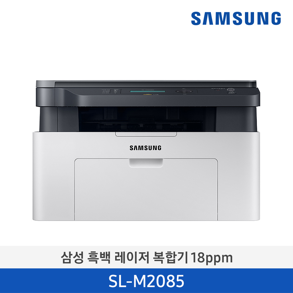 [SAMSUNG] 삼성 흑백 레이저 복합기(인쇄,복사,스캔) 20ppm_SL-M2085 (...