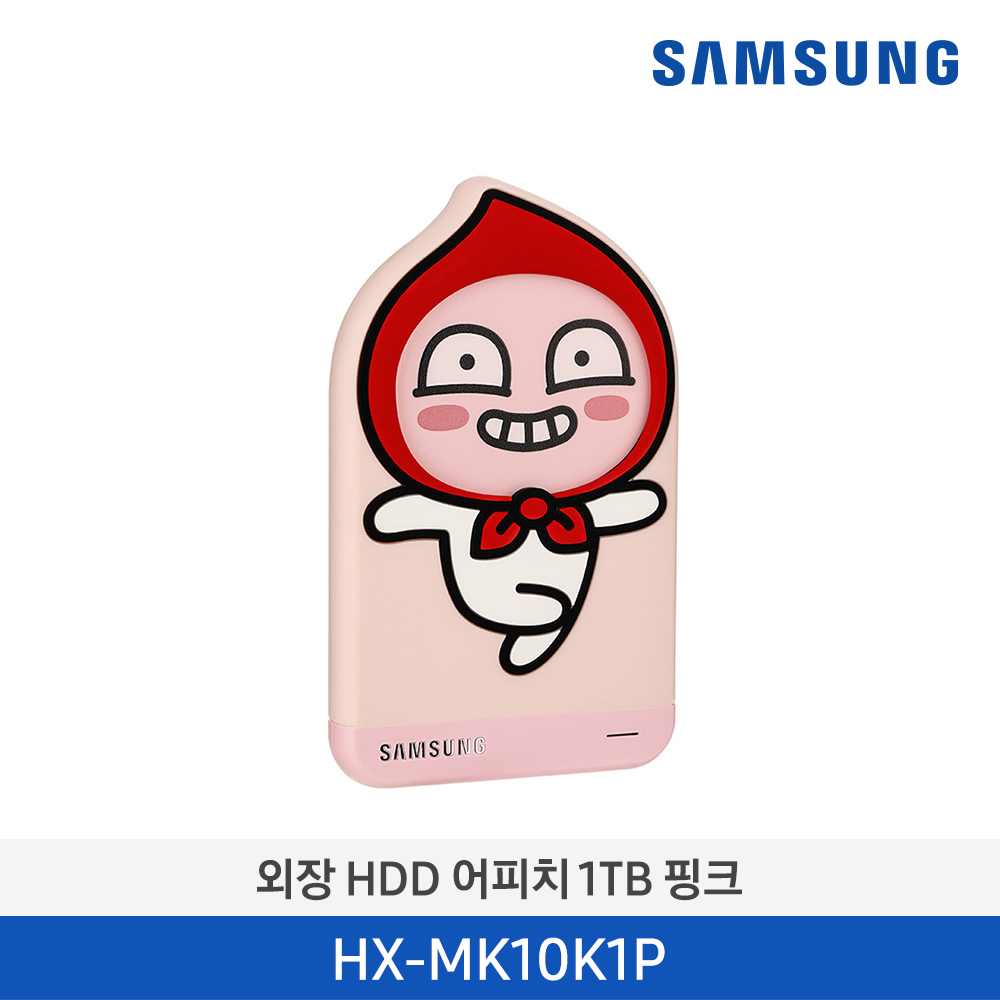 [SAMSUNG] 삼성 카카오 어피치 외장하드 1TB(+전용파우치)_HX-MK10K1P_핑...