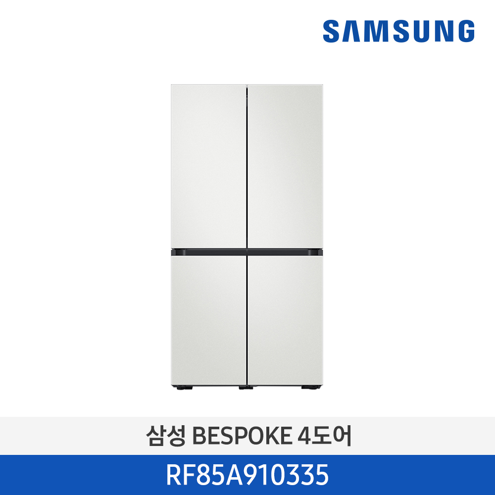 [SAMSUNG] 삼성 BESPOKE 냉장고 4도어 875L_RF85A910335_글램 화...