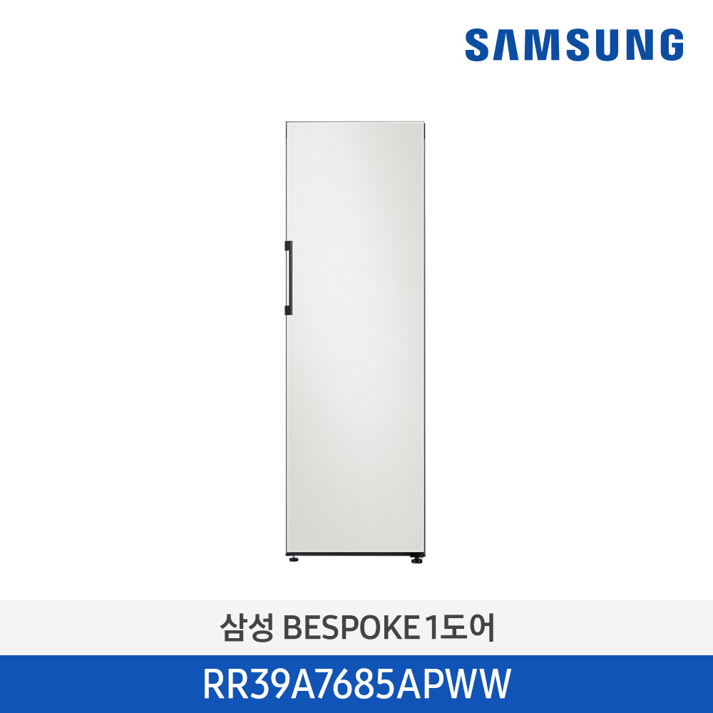 [SAMSUNG] 삼성 BESPOKE 냉장고 1도어(냉장) 380L_RR39A7685APW...