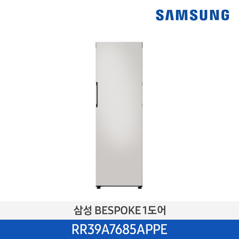 [SAMSUNG] 삼성 BESPOKE 냉장고 1도어(냉장) 380L_RR39A7685APP...