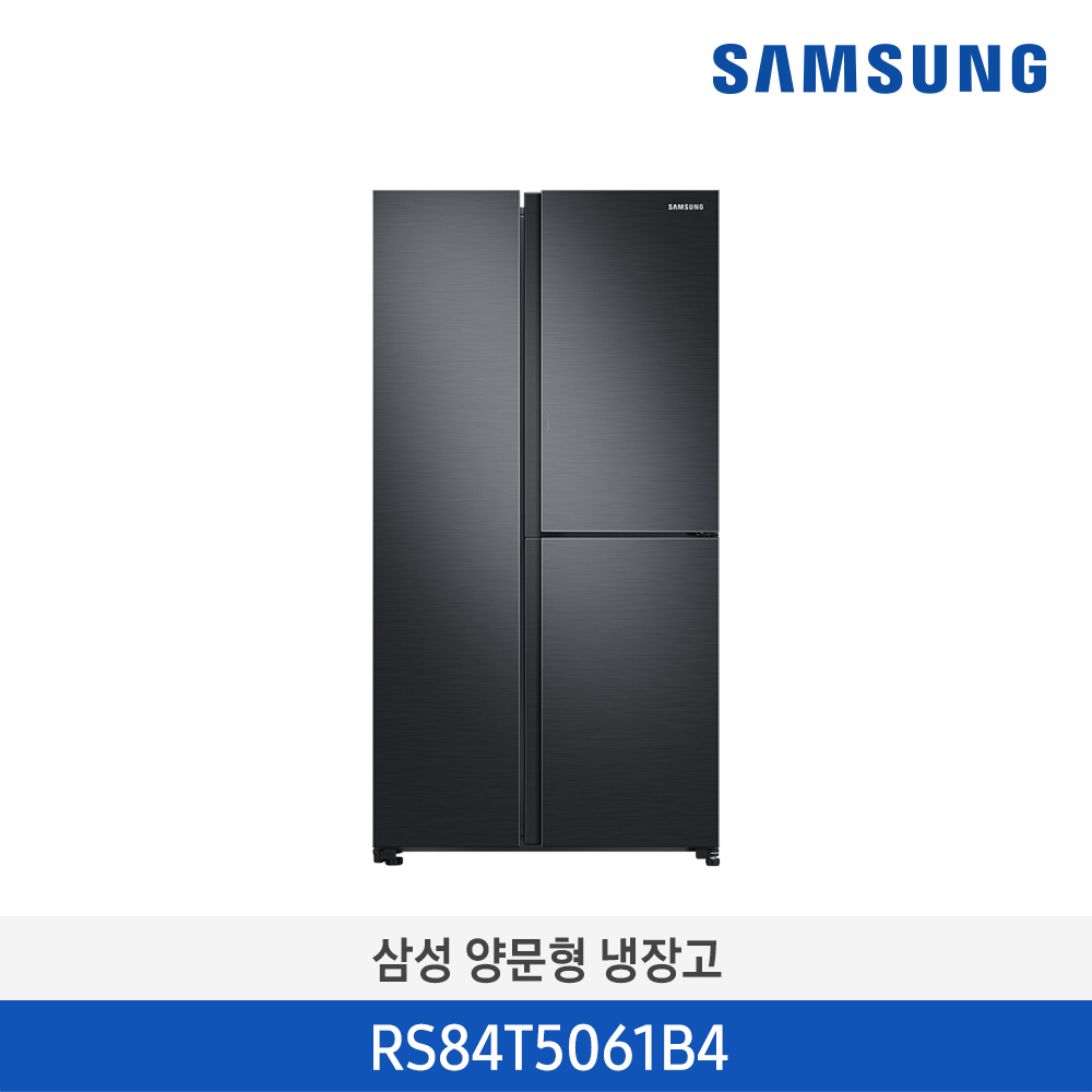 [SAMSUNG] 삼성 양문형 냉장고 3도어 푸드쇼케이스 슬림아이스메이커 846L_RS84...