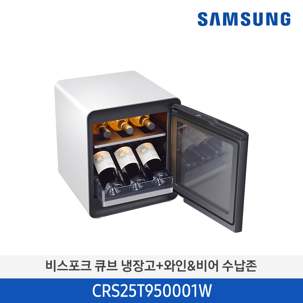 [SAMSUNG] 삼성 BESPOKE 큐브 냉장고 25L(투명도어)+와인&비어 수납존_CR...