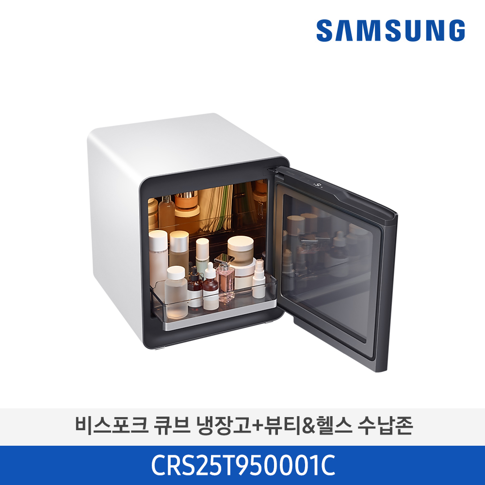 [SAMSUNG] 삼성 BESPOKE 큐브 냉장고 25L(투명도어)+뷰티&헬스 수납존_CR...