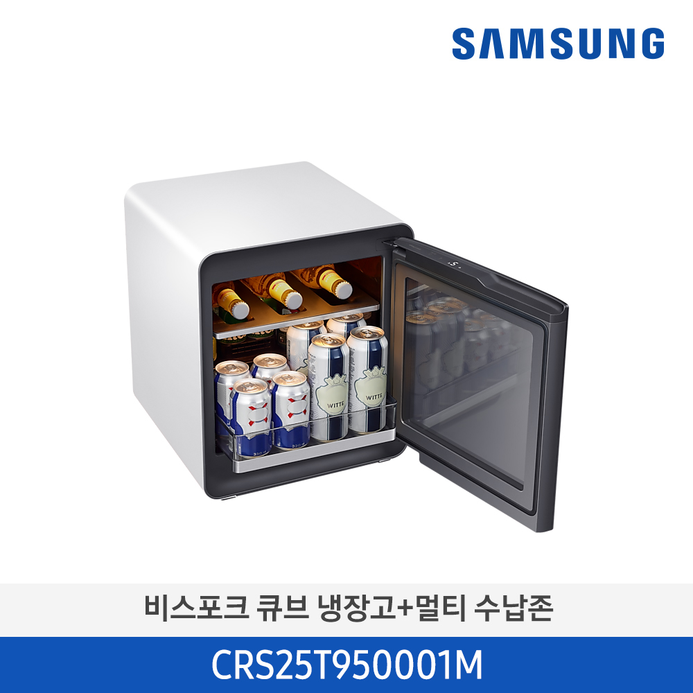 [SAMSUNG] 삼성 BESPOKE 큐브 냉장고 25L(투명도어)+멀티 수납존_CRS25...