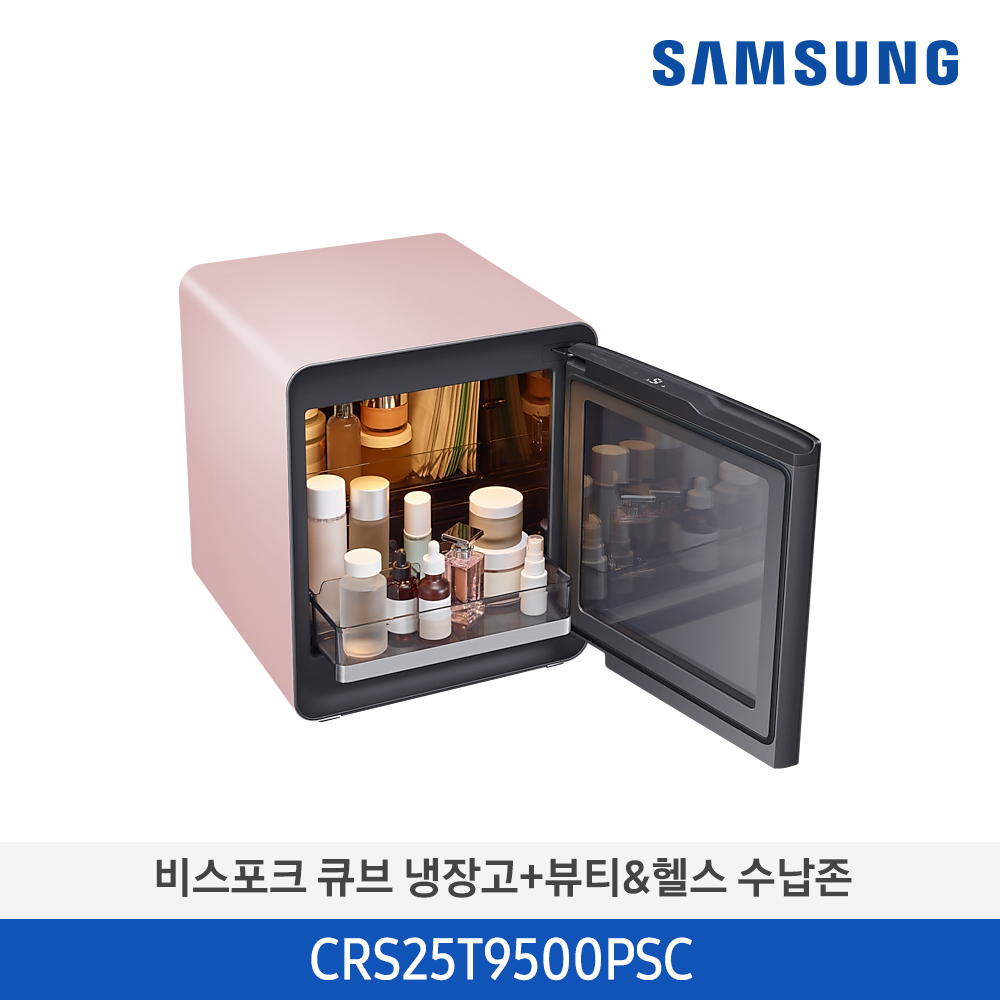 [SAMSUNG] 삼성 BESPOKE 큐브 냉장고 25L(투명도어)+뷰티&헬스 수납존_CR...