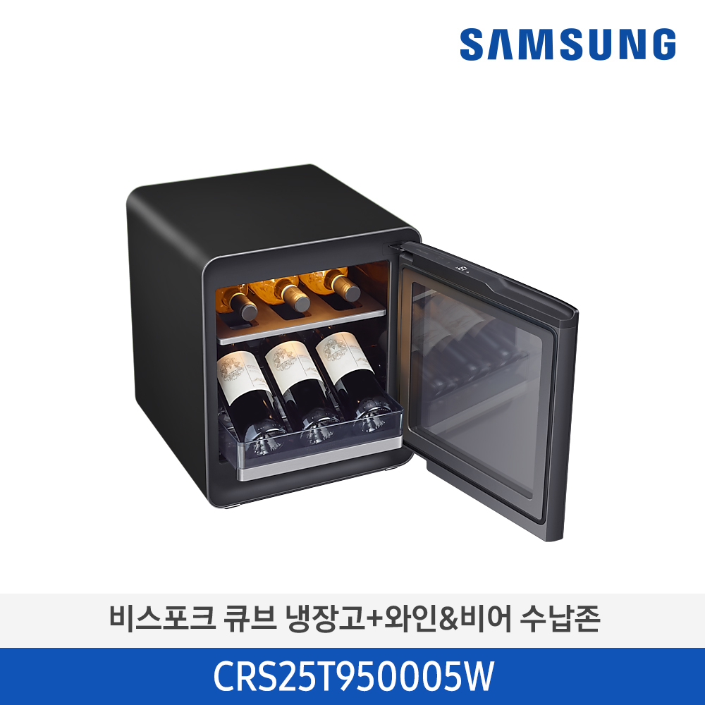 [SAMSUNG] 삼성 BESPOKE 큐브 냉장고 25L(투명도어)+와인&비어 수납존_CR...