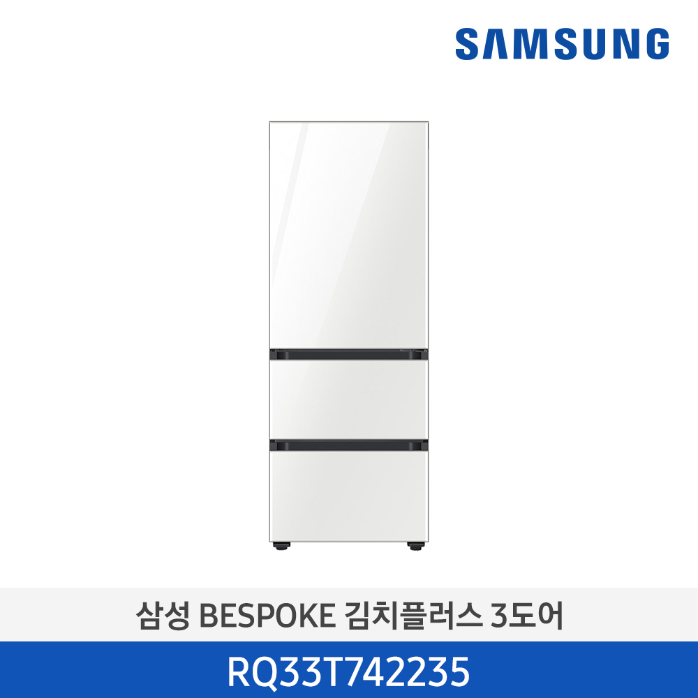 [SAMSUNG] 삼성 21년 BESPOKE 김치플러스 3도어 313L 냉장고_RQ33T7...