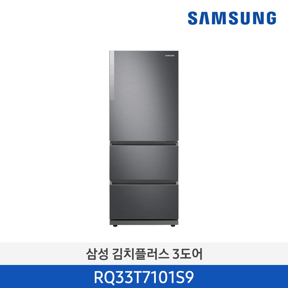 [SAMSUNG] 삼성 21년 김치플러스 3도어 328L 냉장고_RQ33T7101S9_리파...
