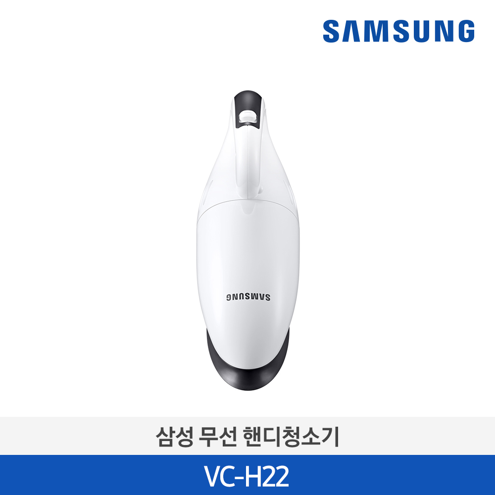 [SAMSUNG] 삼성 무선 핸디 청소기 에어본_VC-H22 (주문취합 후 1주이상 소요)