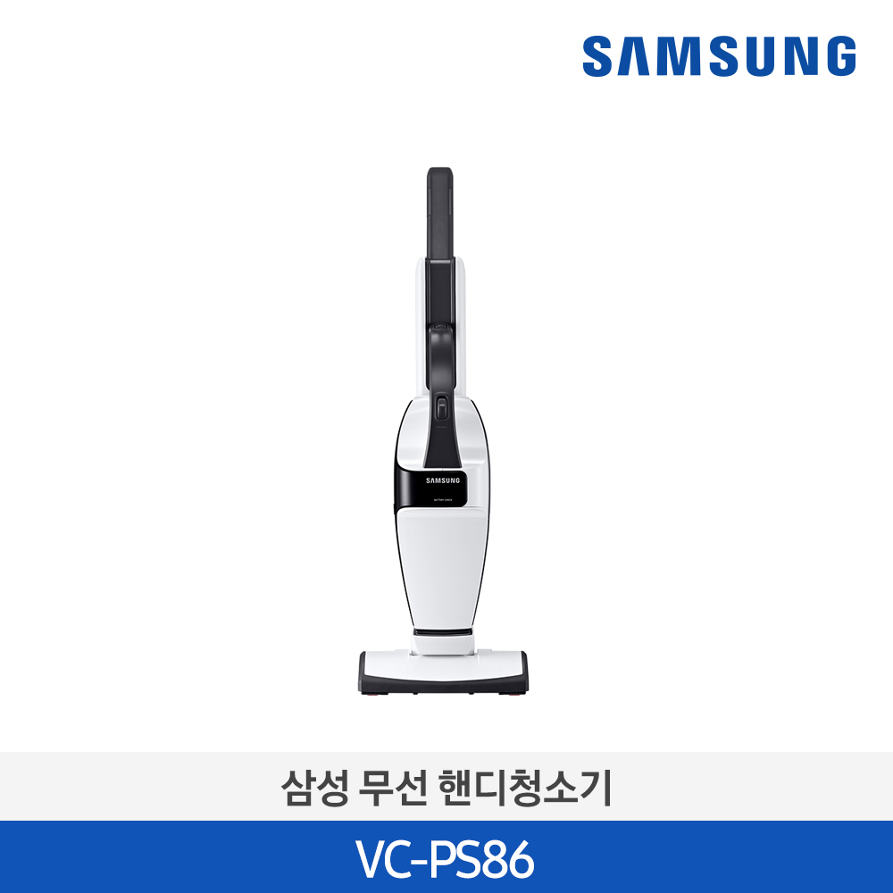 [SAMSUNG] 삼성 무선 핸디스틱 청소기 에어본_VC-PS86
