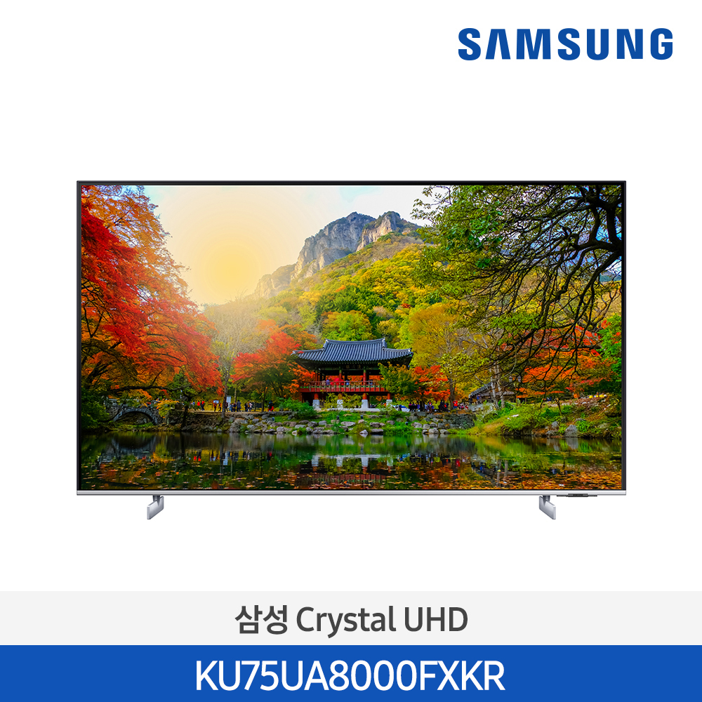 [SAMSUNG] 삼성 21년 Crystal UHD/4K Smart TV 75인치(189c...