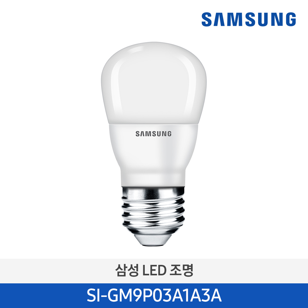 [SAMSUNG] 삼성 LED 크립톤 램프 전구(3W, 6500K)_SI-GM9P03A1A...