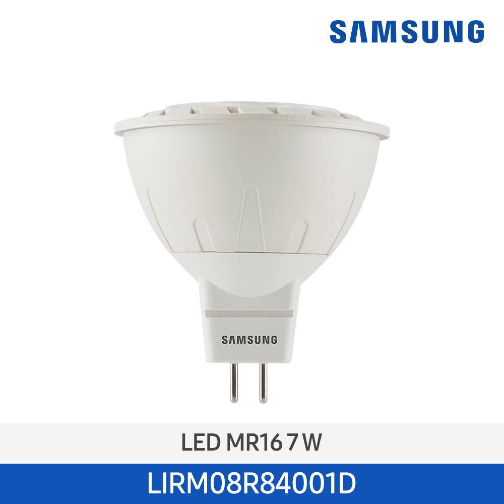 [SAMSUNG] 삼성 LED 고광속 MR16 램프 전구(7W, 5000K)_LIRM08R...