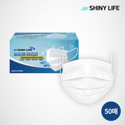 [SHINY LIFE] 샤이니 라이프 plus+ 일회용 마스크 50매